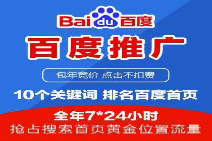 深度解析：信息流广告投放如何助力品牌增长